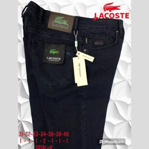 Lacoste Male Jeans